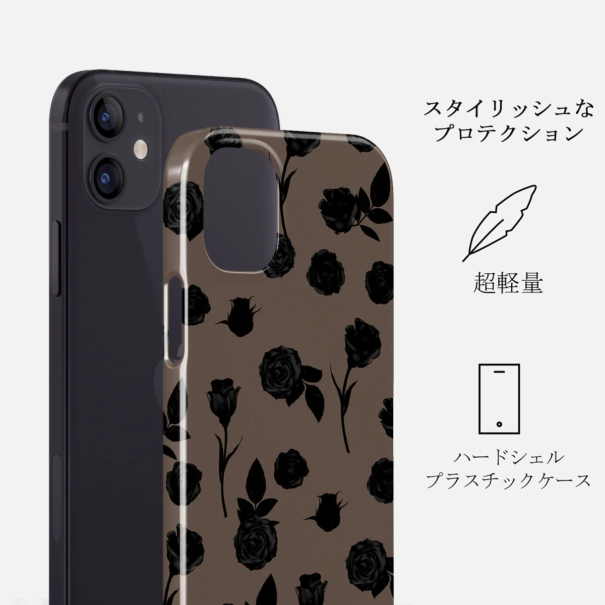 Goddess - iPhone 12 Mini ケース