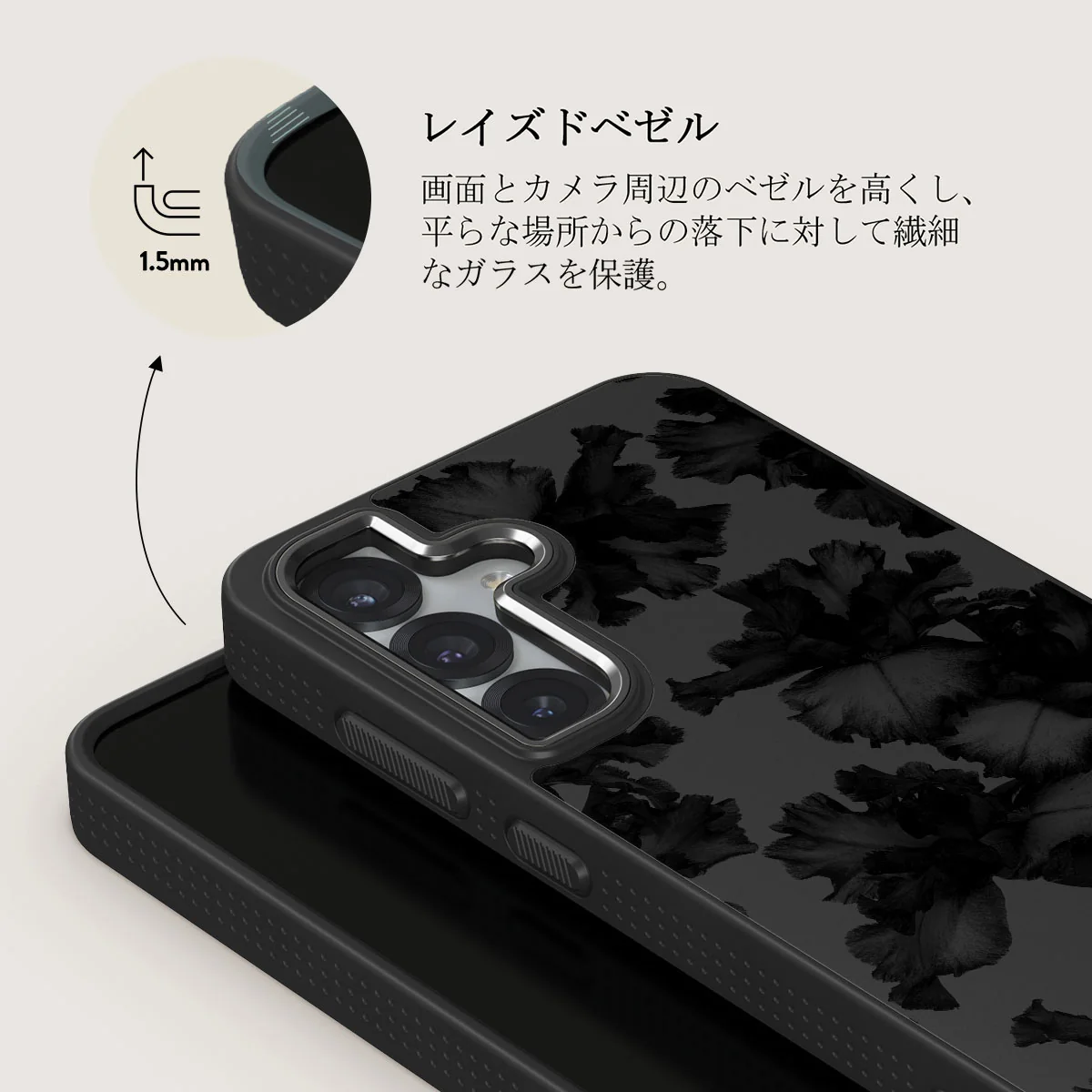 Nocturnal - Samsung Galaxy S25 Plus ケース
