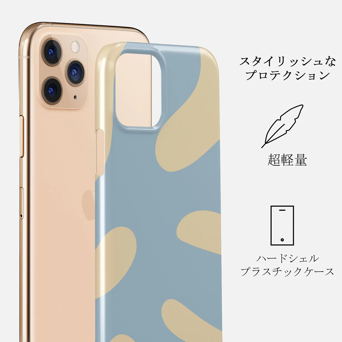 Flow - iPhone 11 Pro ケース