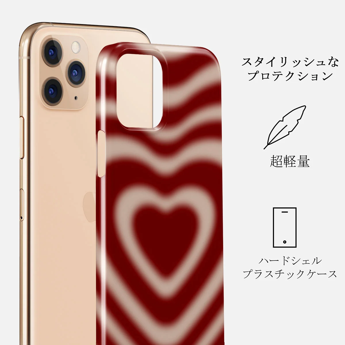 Sweet Affair - iPhone 11 Pro Max ケース
