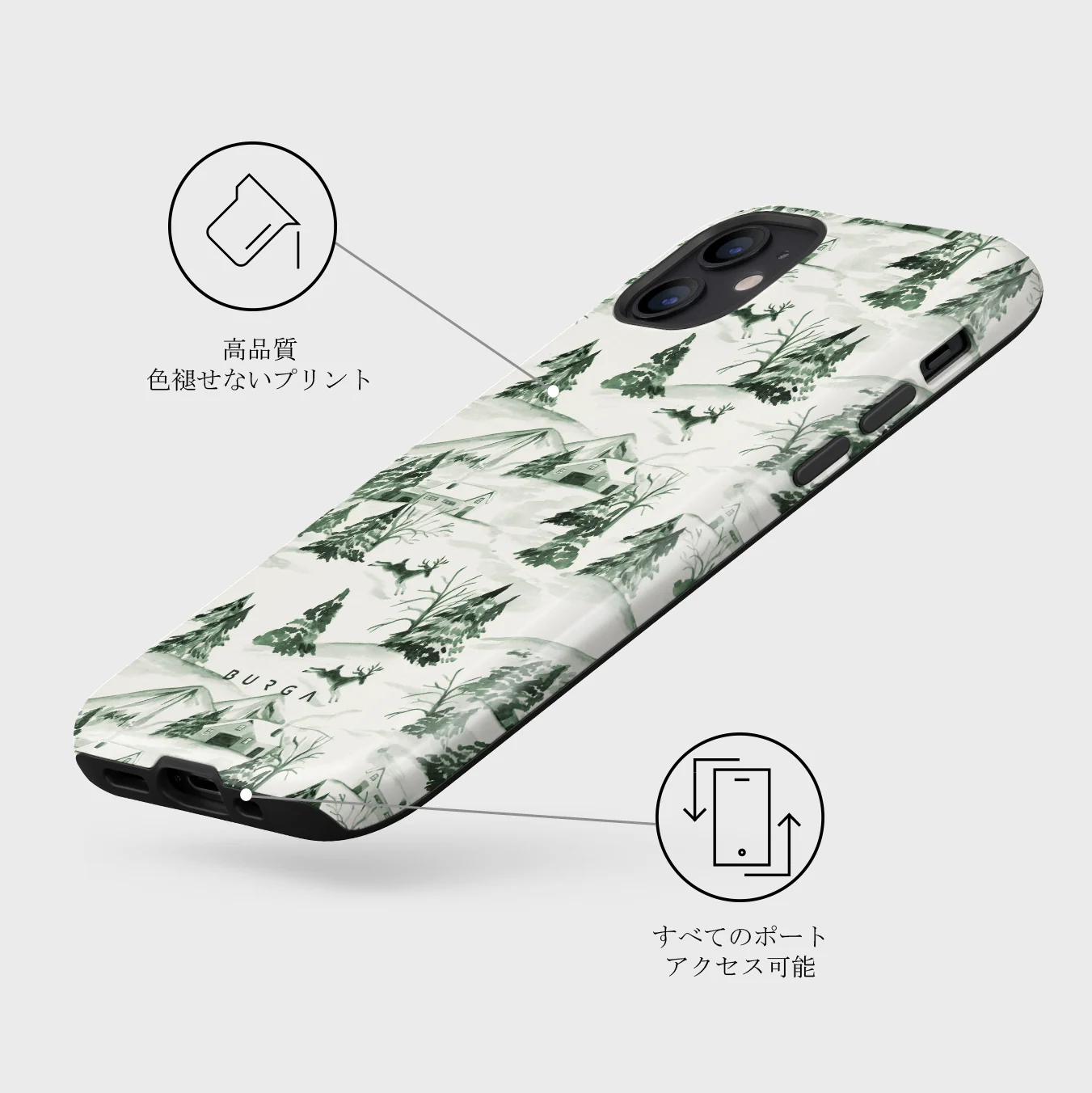 Pine Lodge - iPhone 12 Mini ケース
