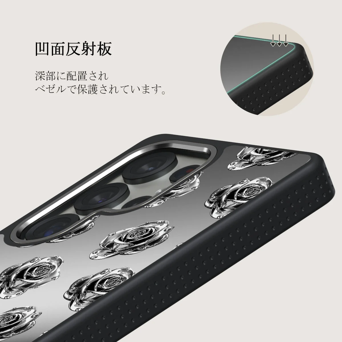 Frozen - Samsung Galaxy S25 Ultra ケース