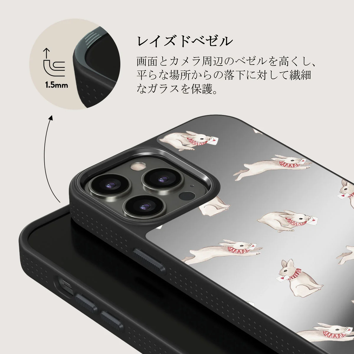 Late Again - iPhone 12 Pro ケース