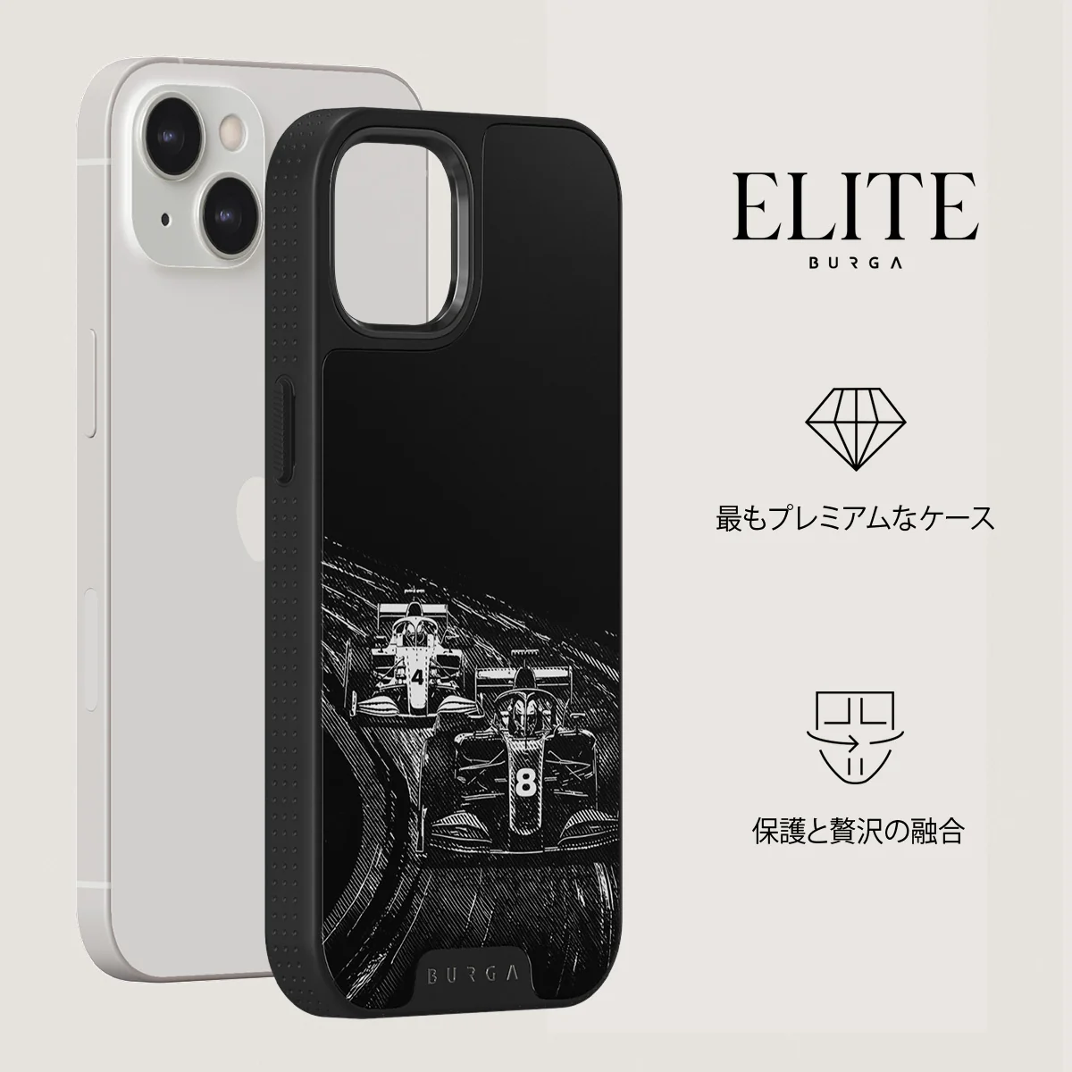 Apex - iPhone 13 ケース
