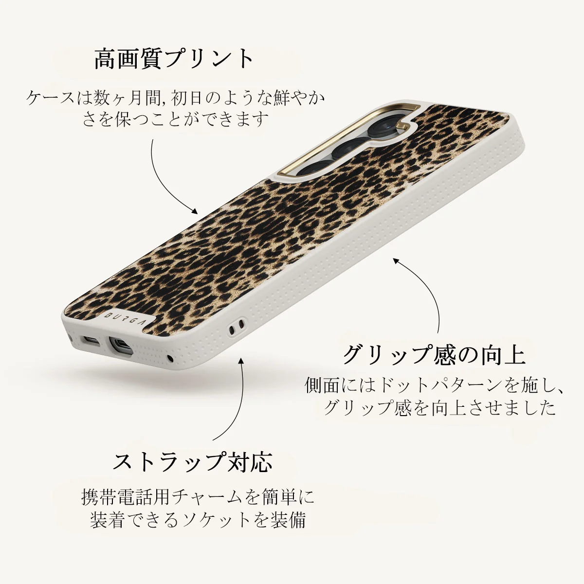 Player - Samsung Galaxy S25 Plus ケース