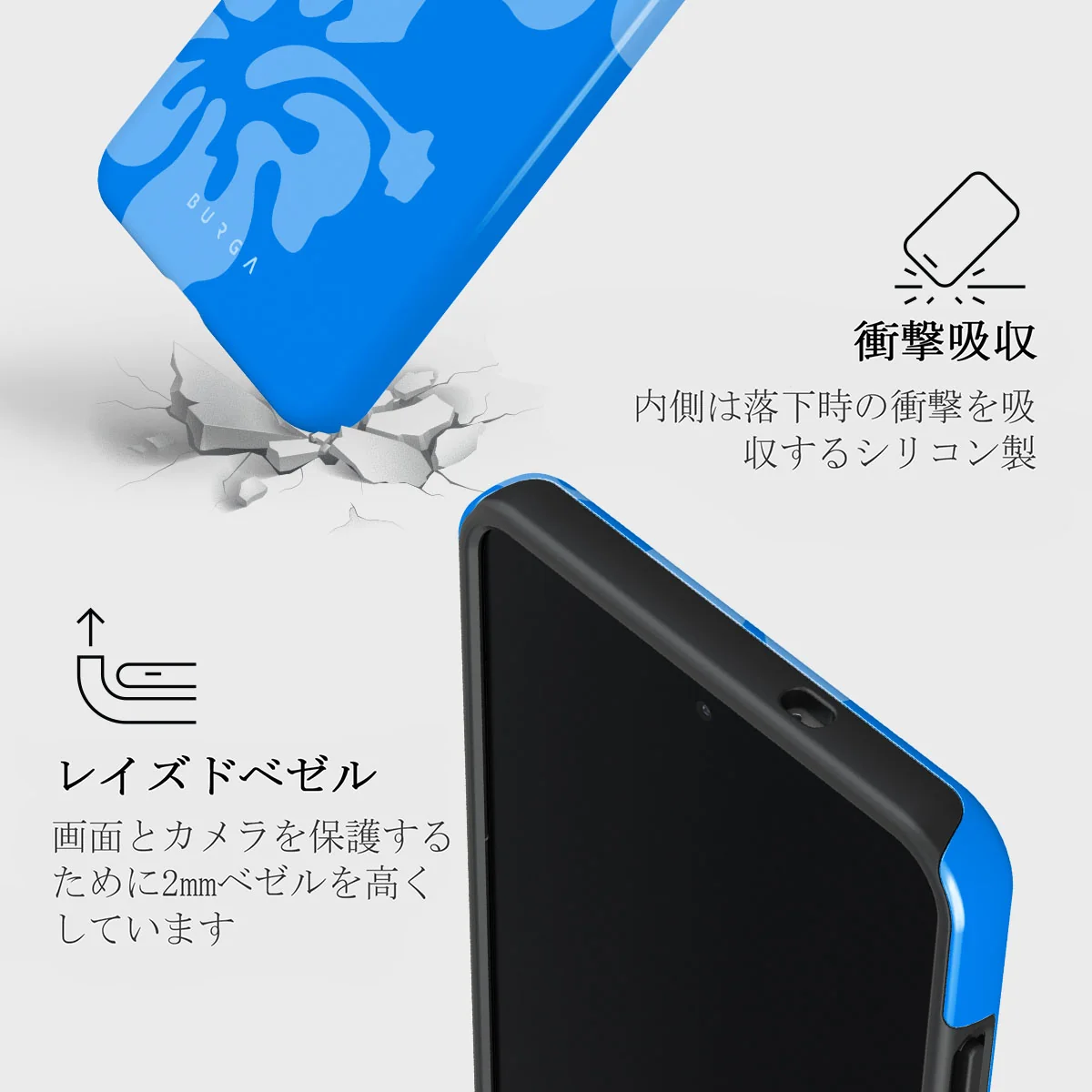 Lagoon - Samsung Galaxy S25 Edge ケース