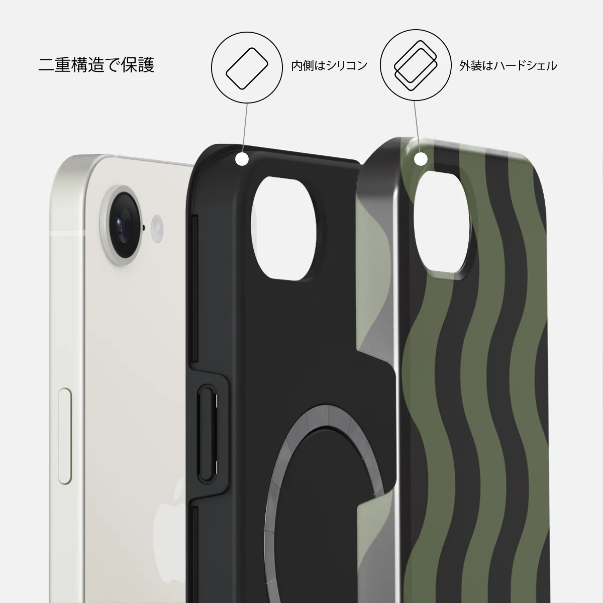 Double Take - iPhone 17e ケース