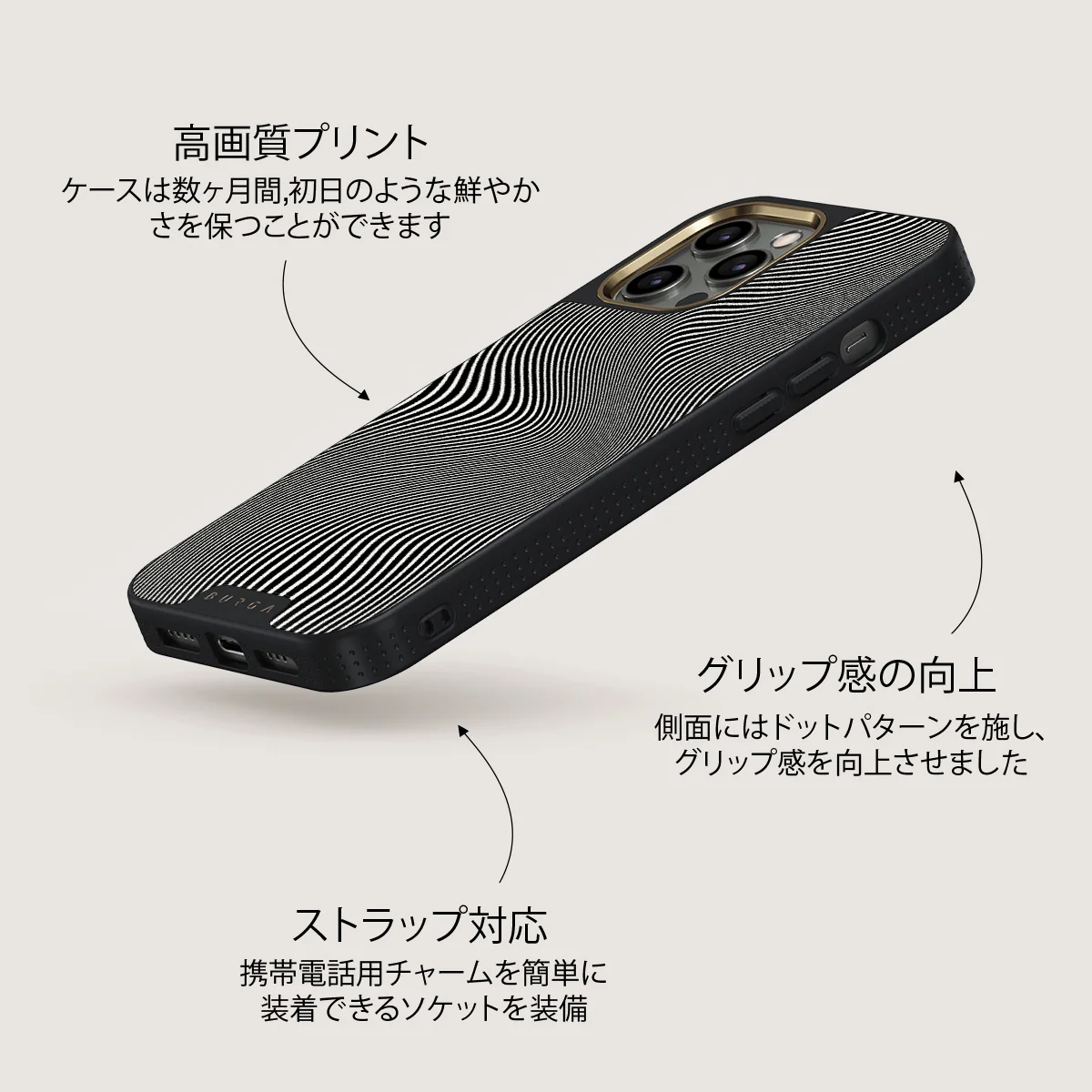 Aftershock - iPhone 12 Pro ケース