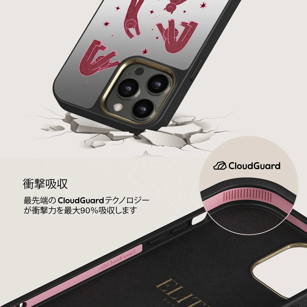 Inner Demons - iPhone 12 Pro ケース