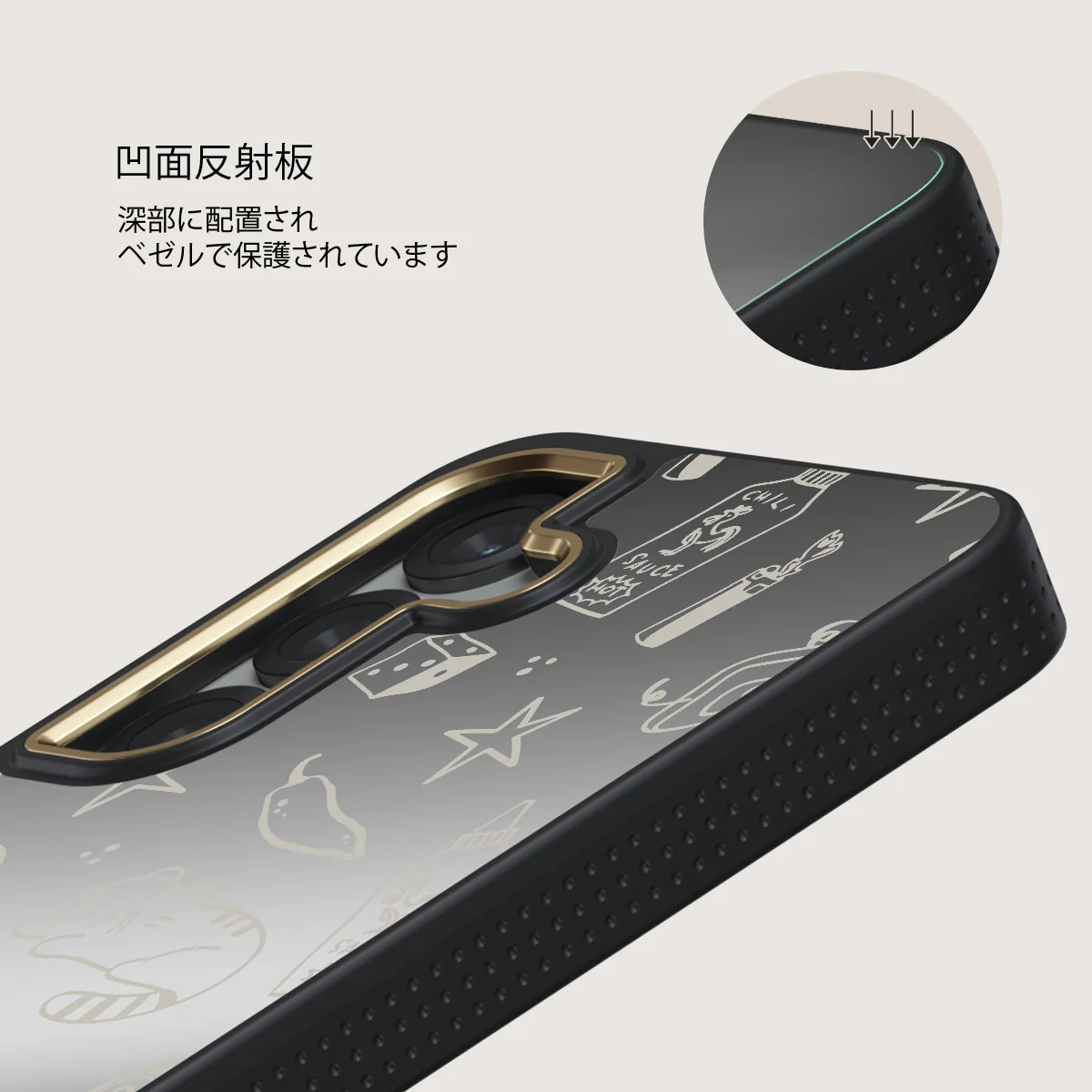Essentials - Samsung Galaxy S25 Plus ケース