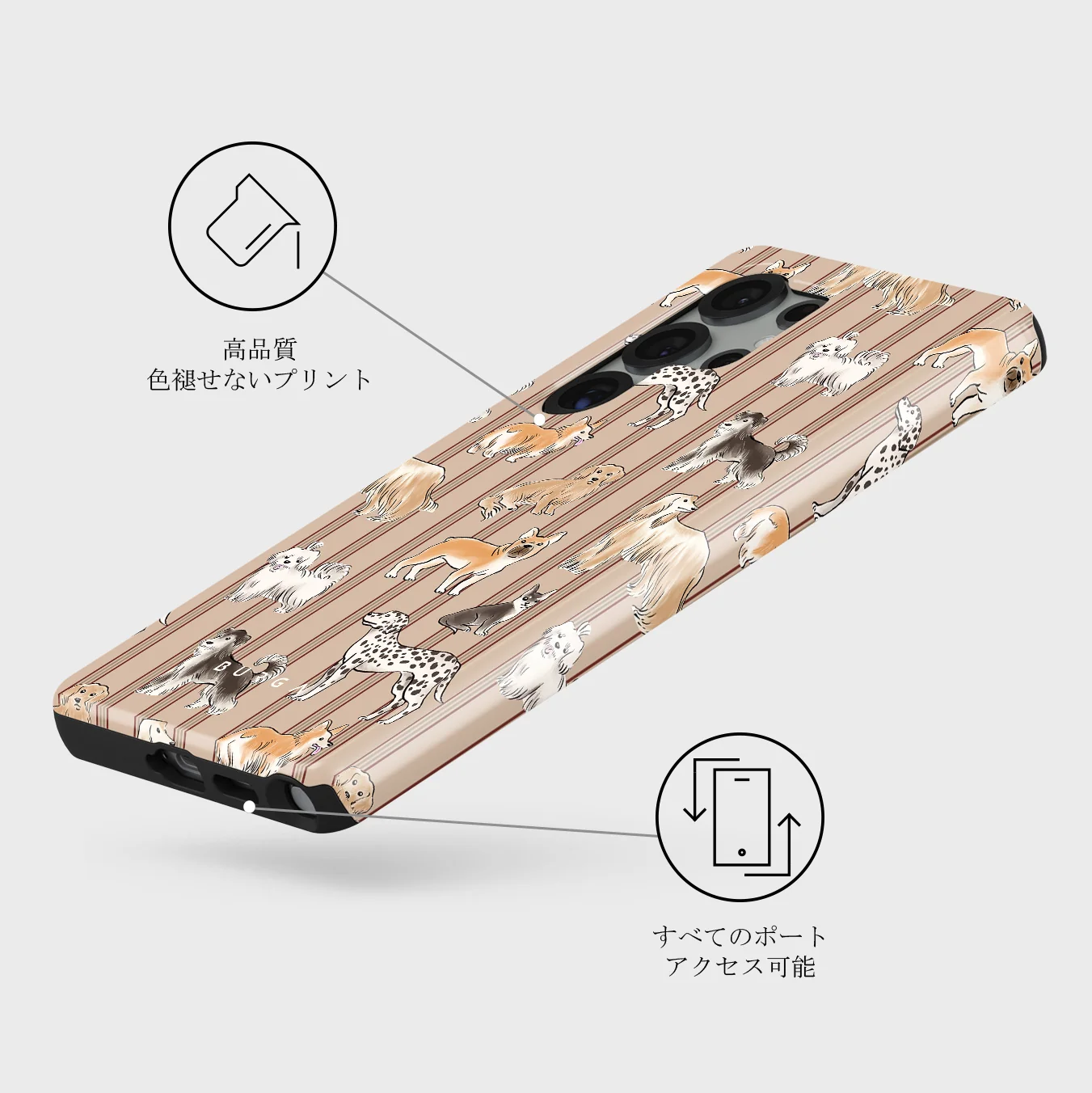 Playground - Samsung Galaxy S25 Ultra ケース