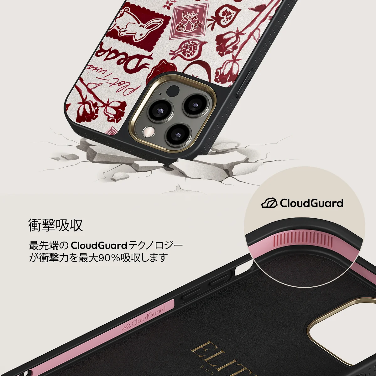 Bookmark - iPhone 12 Pro ケース