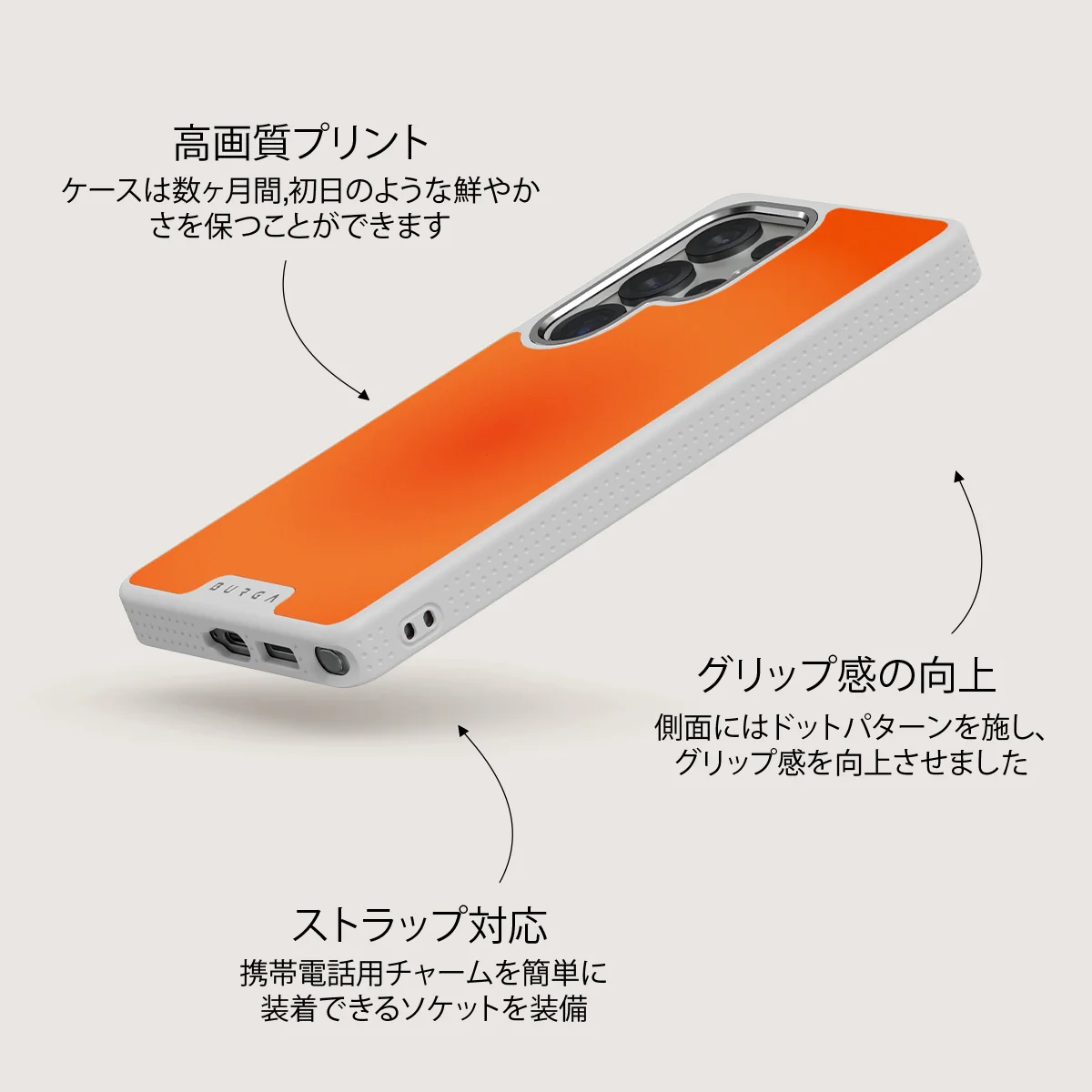 Flare - Samsung Galaxy S25 Ultra ケース