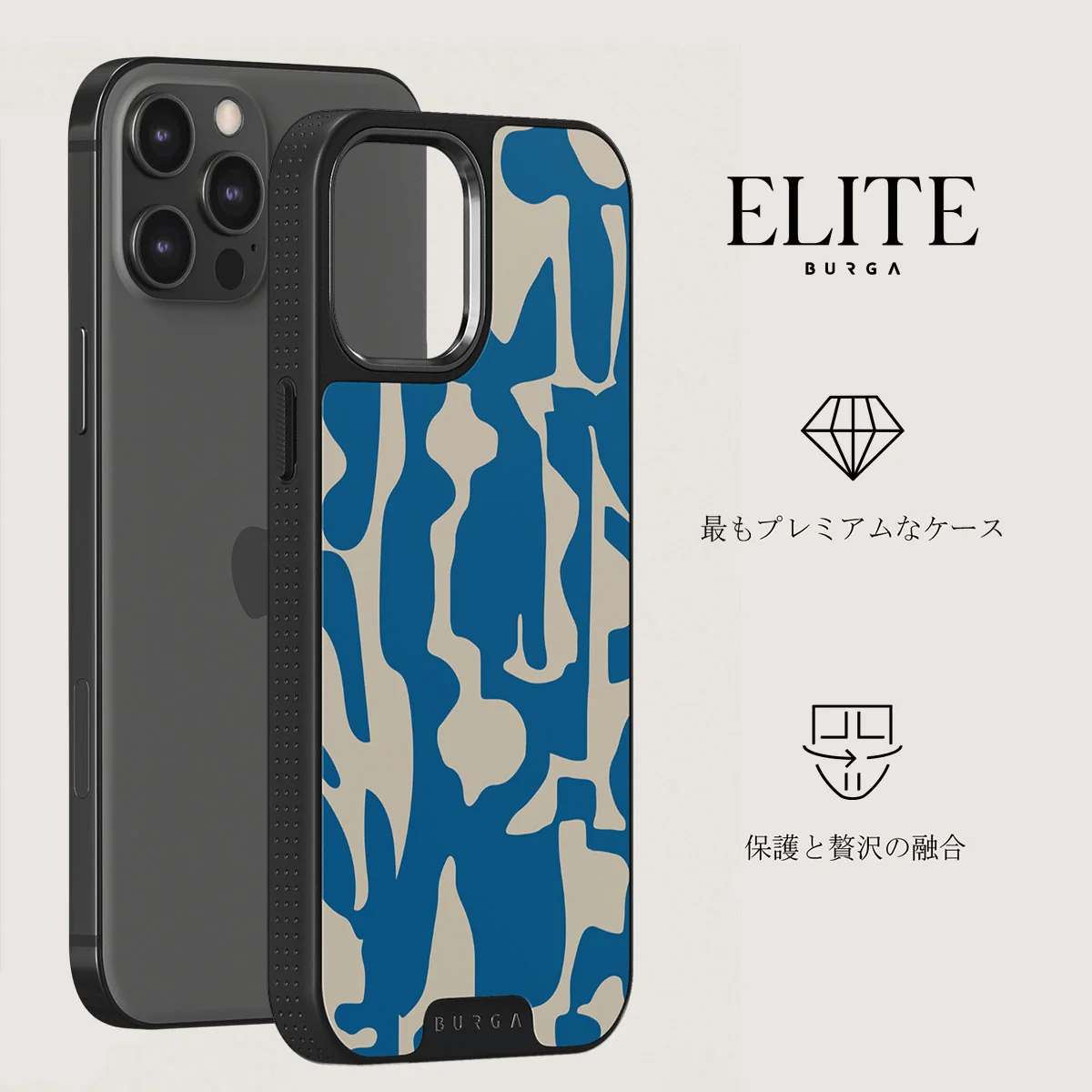 Mirage - iPhone 12 Pro Max ケース