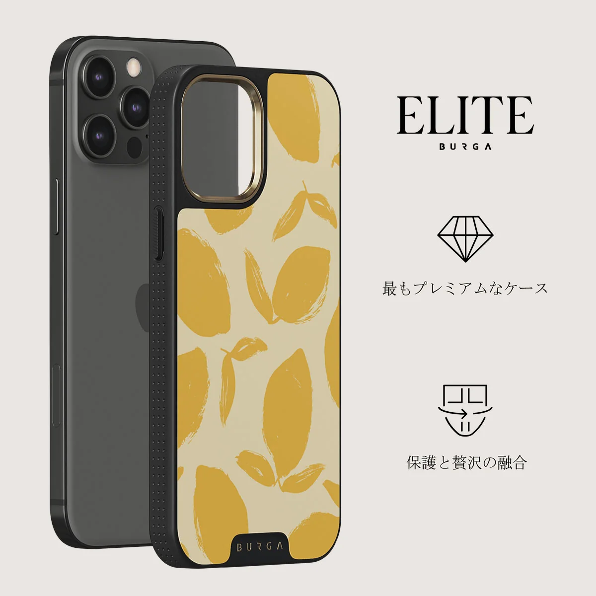 Lemon Tart - iPhone 12 Pro Max ケース
