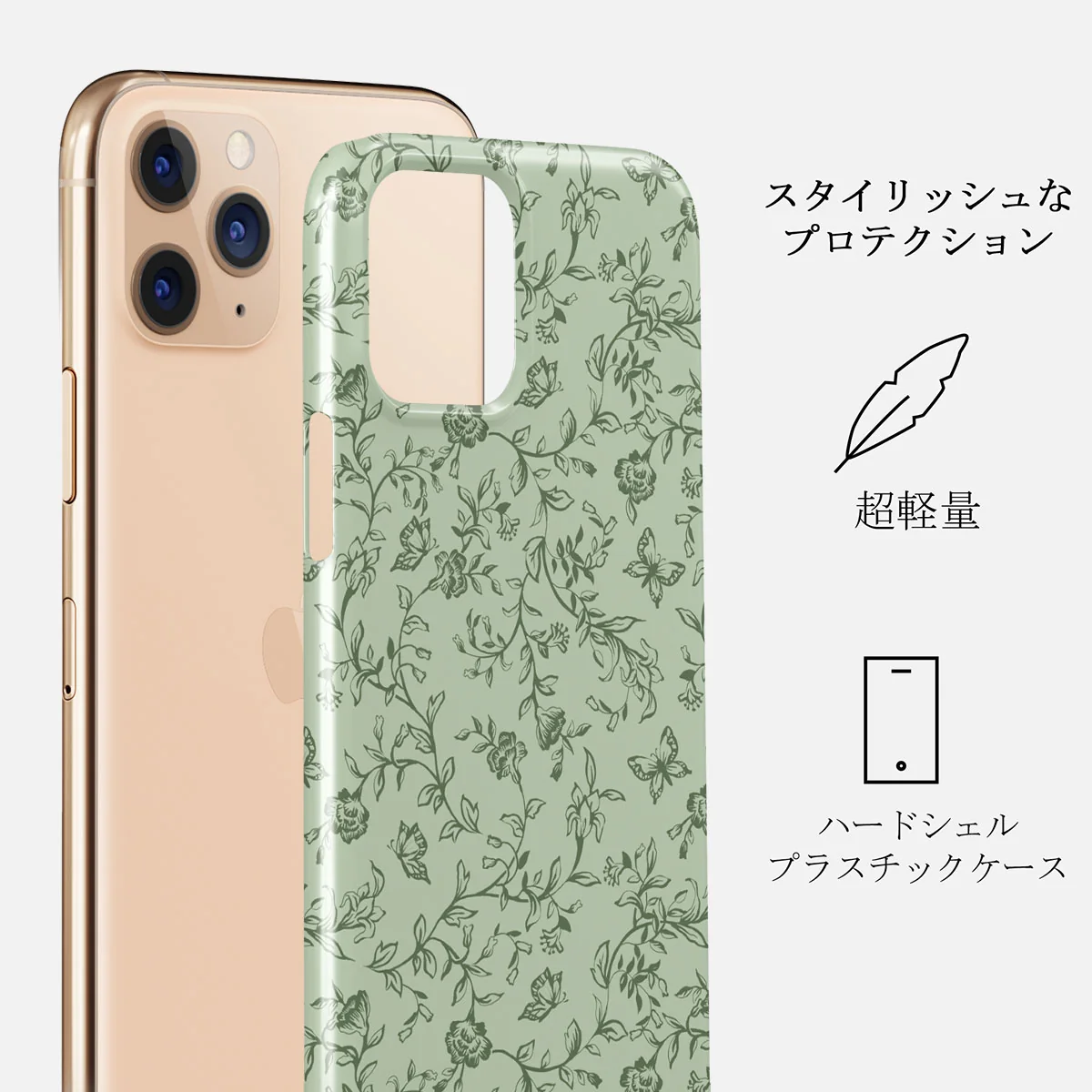 Lost In Thought - iPhone 11 Pro Max ケース