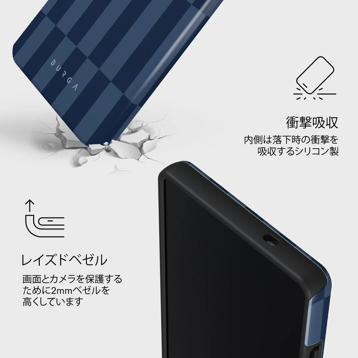 Mind Games - Samsung Galaxy S25 Ultra ケース