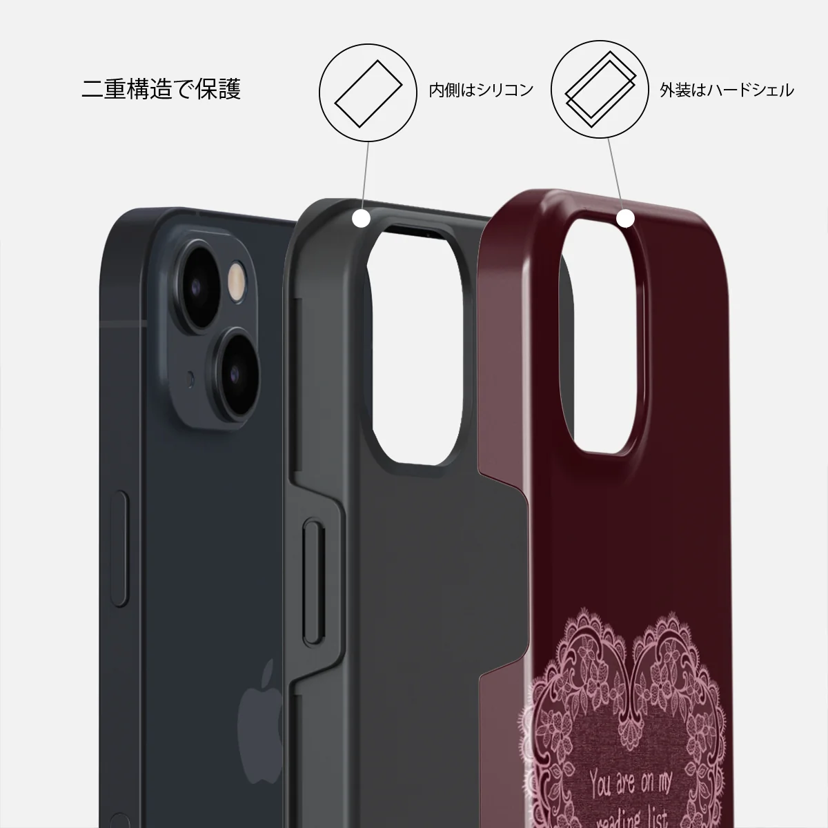 On My TBR - iPhone 15 ケース