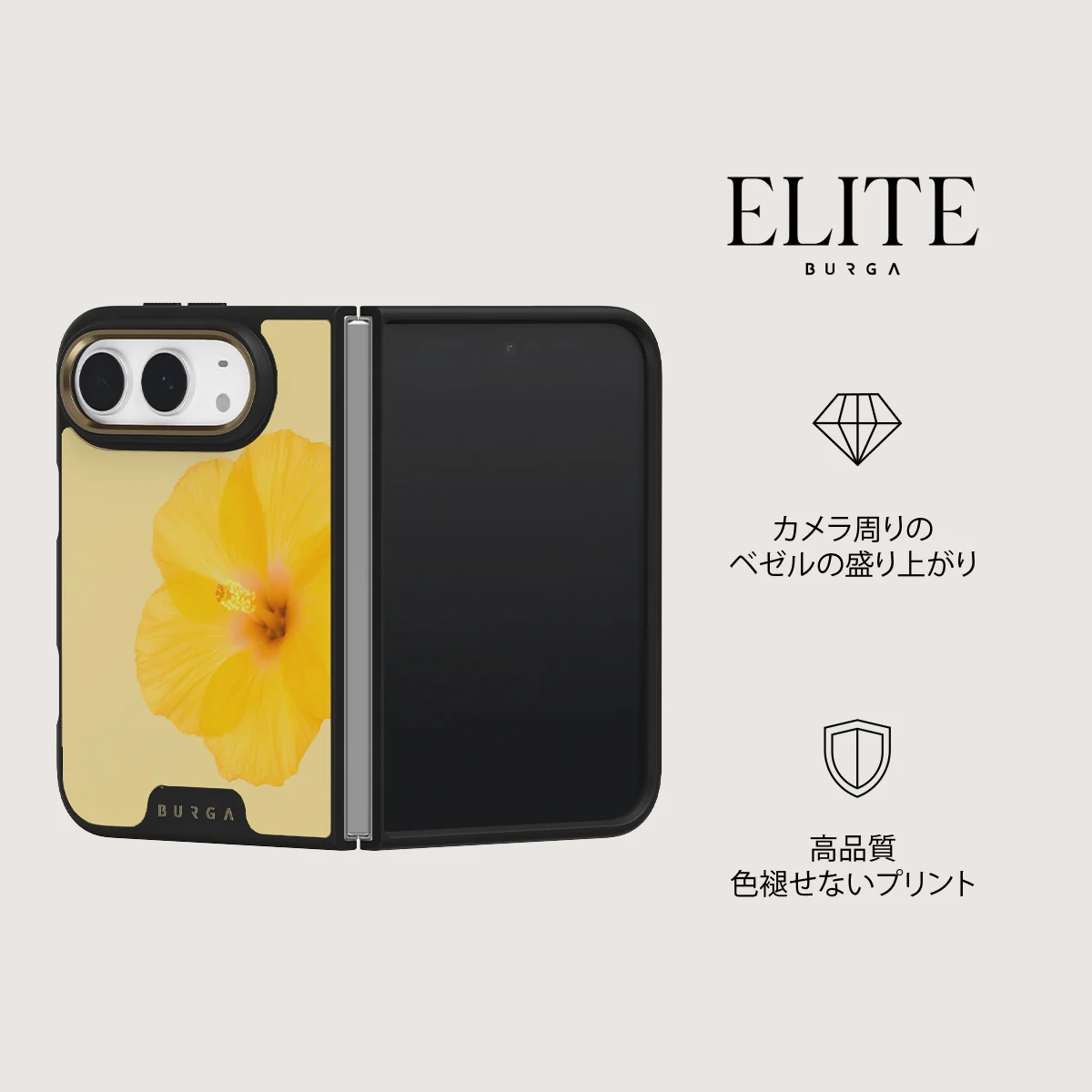 Hibiscus - iPhone Duo ケース
