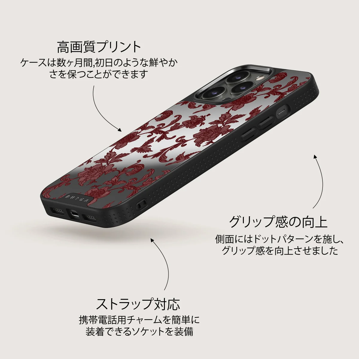 Capulet - iPhone 12 Pro ケース