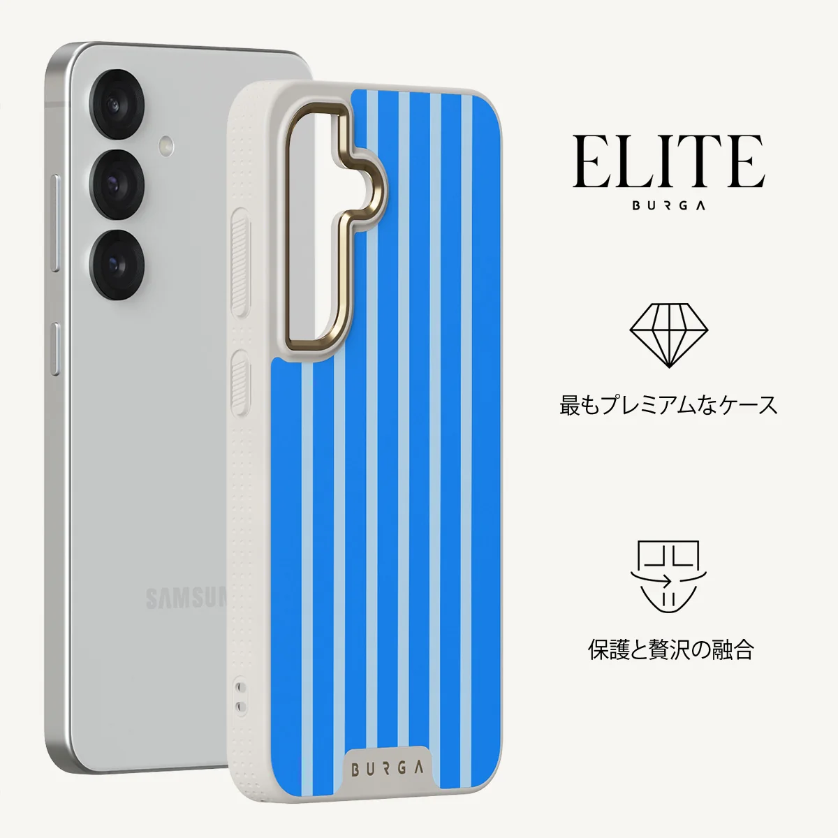 Windward - Samsung Galaxy S25 Plus ケース