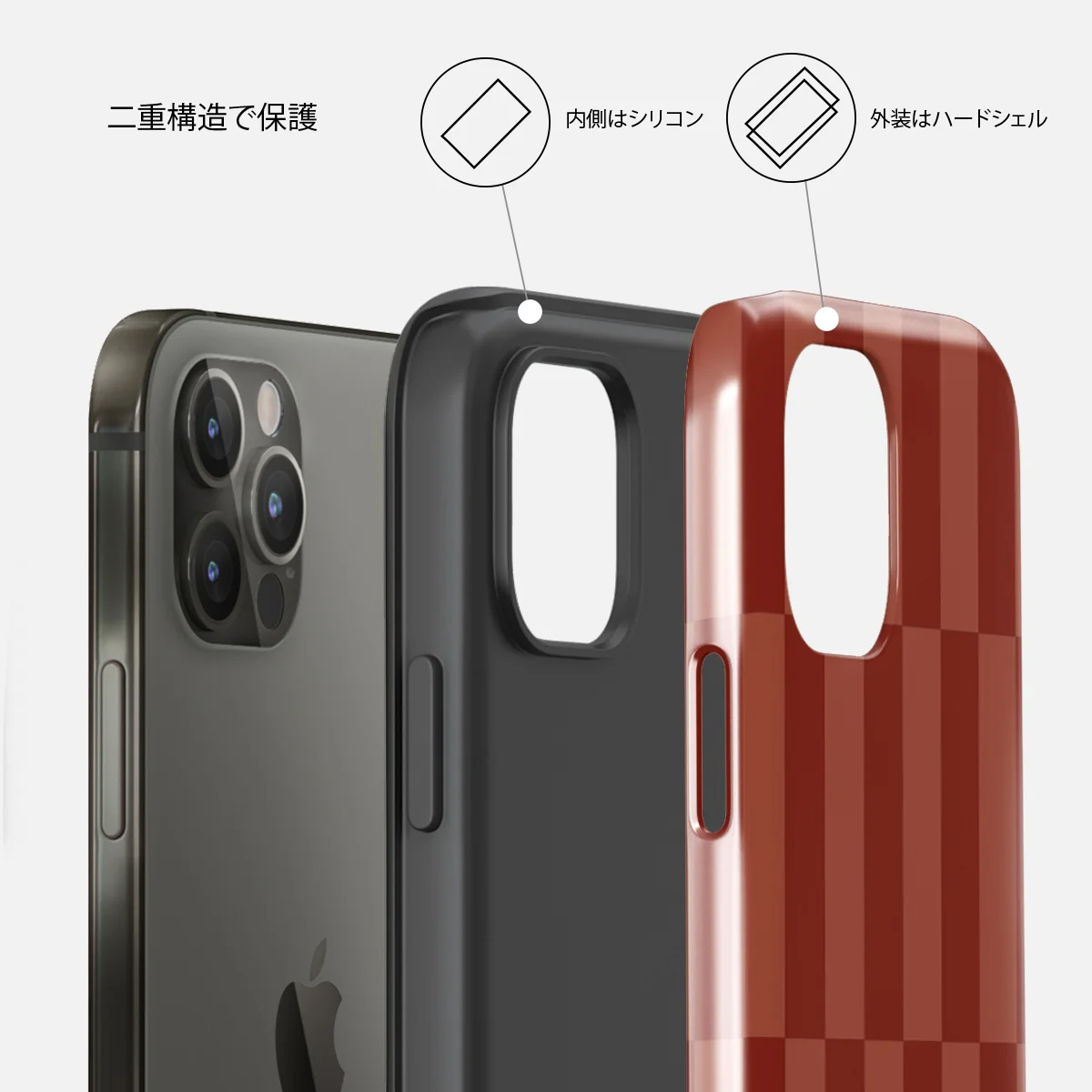 On Read - iPhone 12 Pro ケース
