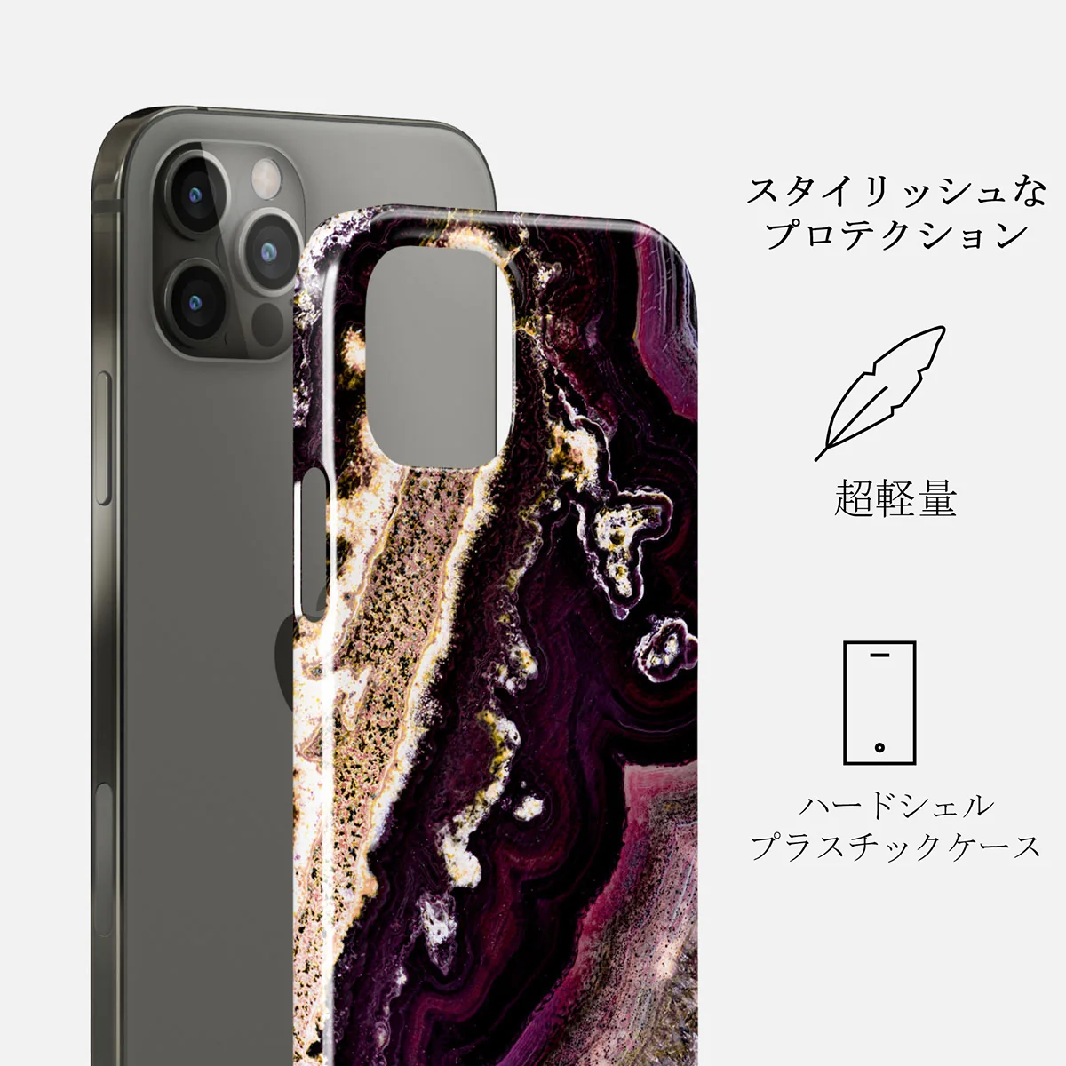 Purple Skies - Marble iPhone 12 Pro Max ケース