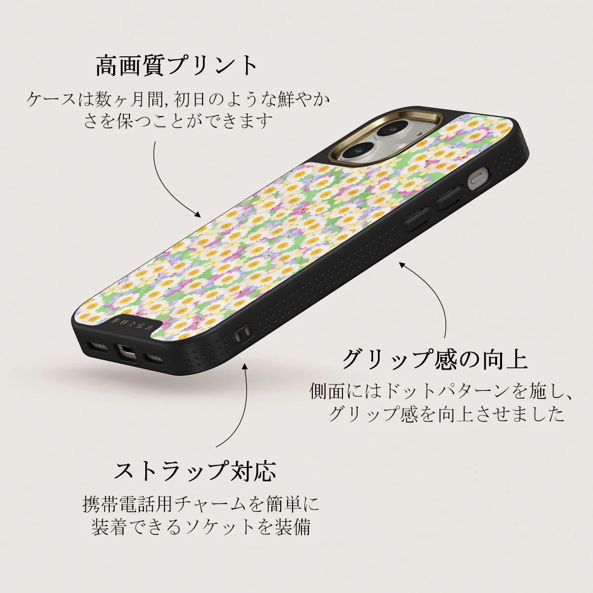 Be Kind - Aesthetic iPhone 12 ケース