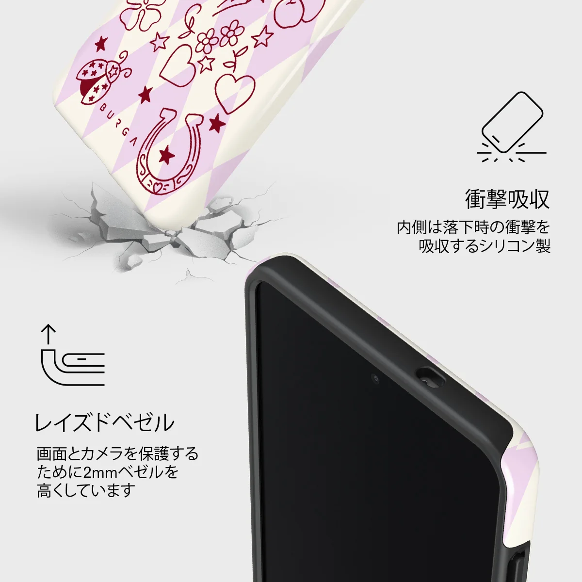 Manifesting - Samsung Galaxy S25 Edge ケース