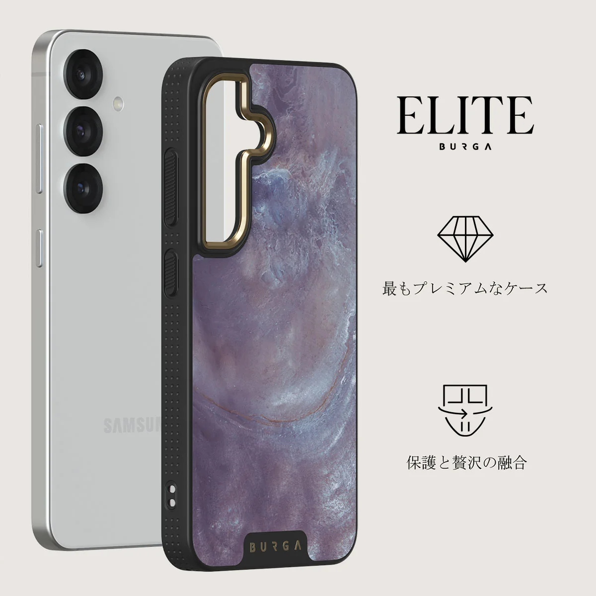 Side Effect - Samsung Galaxy S25 Plus ケース