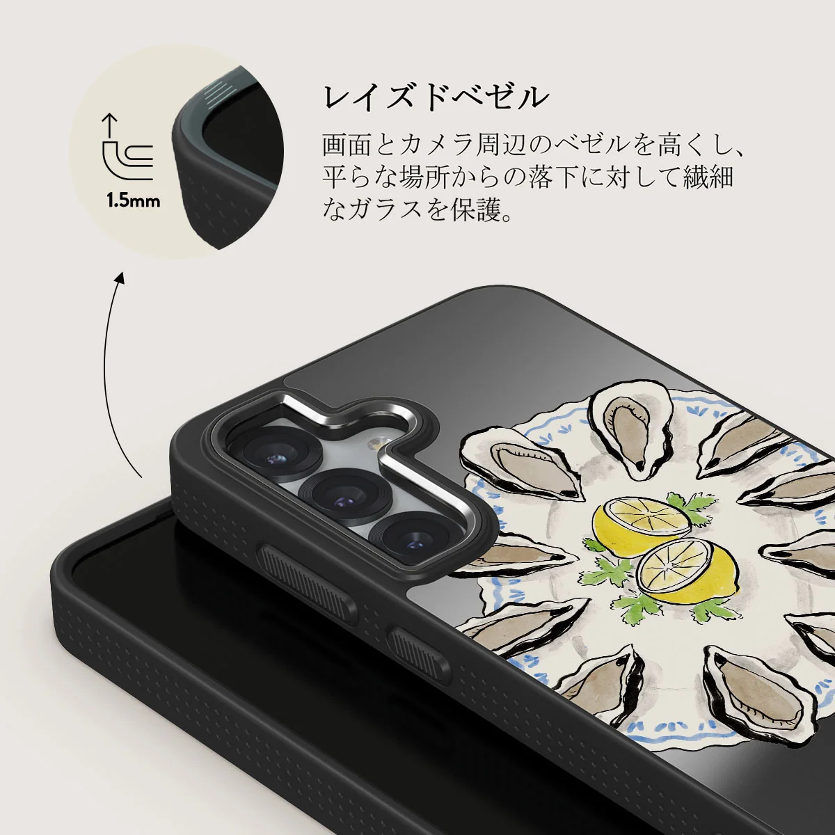 Today's Special - Samsung Galaxy S25 Plus ケース