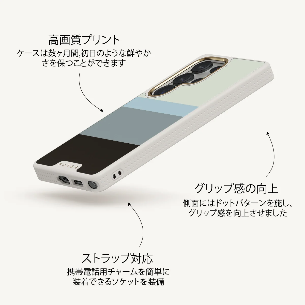 Cloudbreak - Samsung Galaxy S25 Ultra ケース