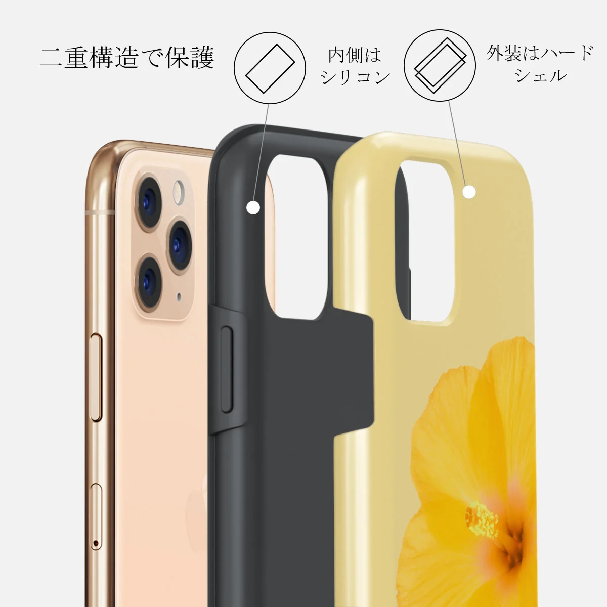 Hibiscus - iPhone 11 Pro Max ケース