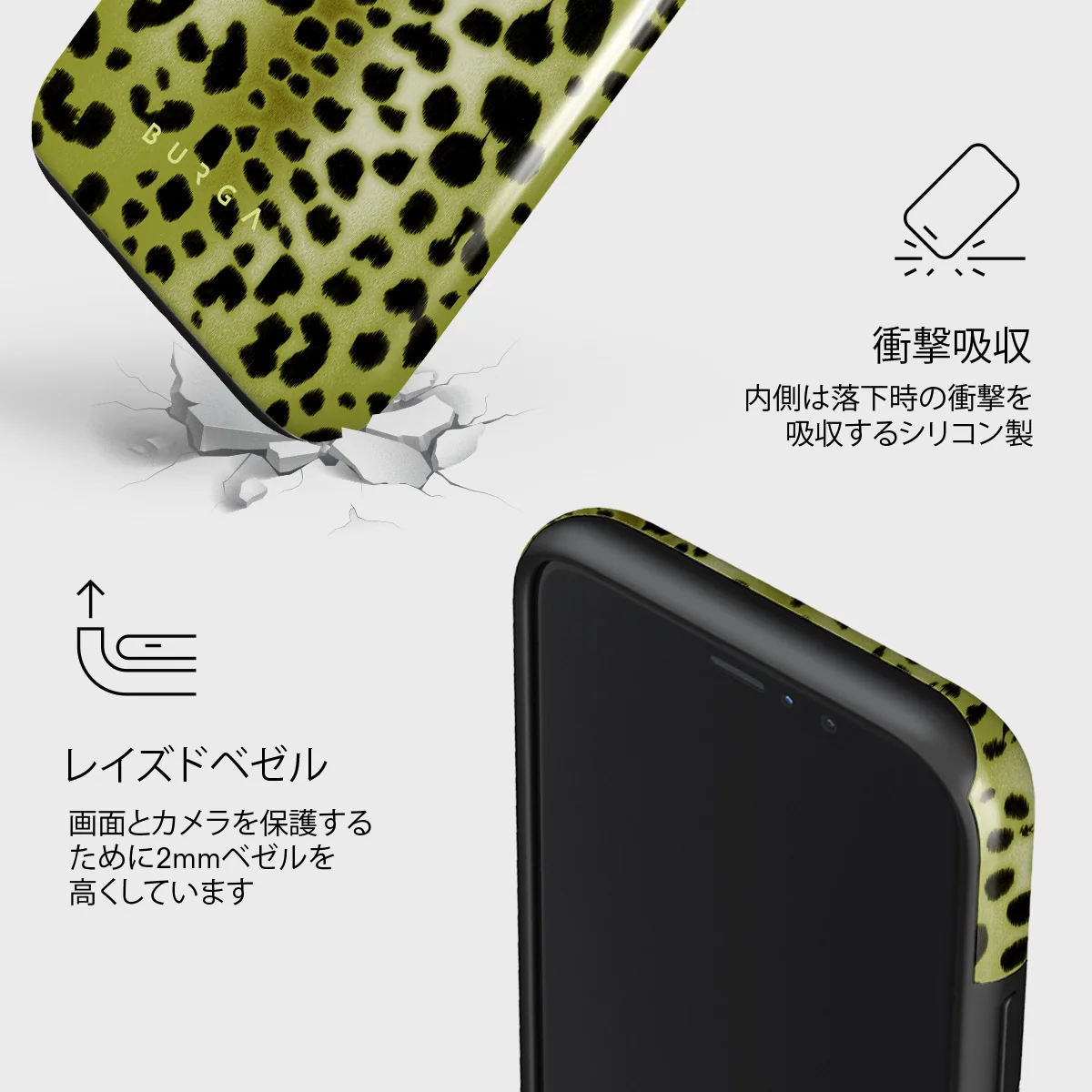 Enchantress - iPhone 11 Pro Max ケース