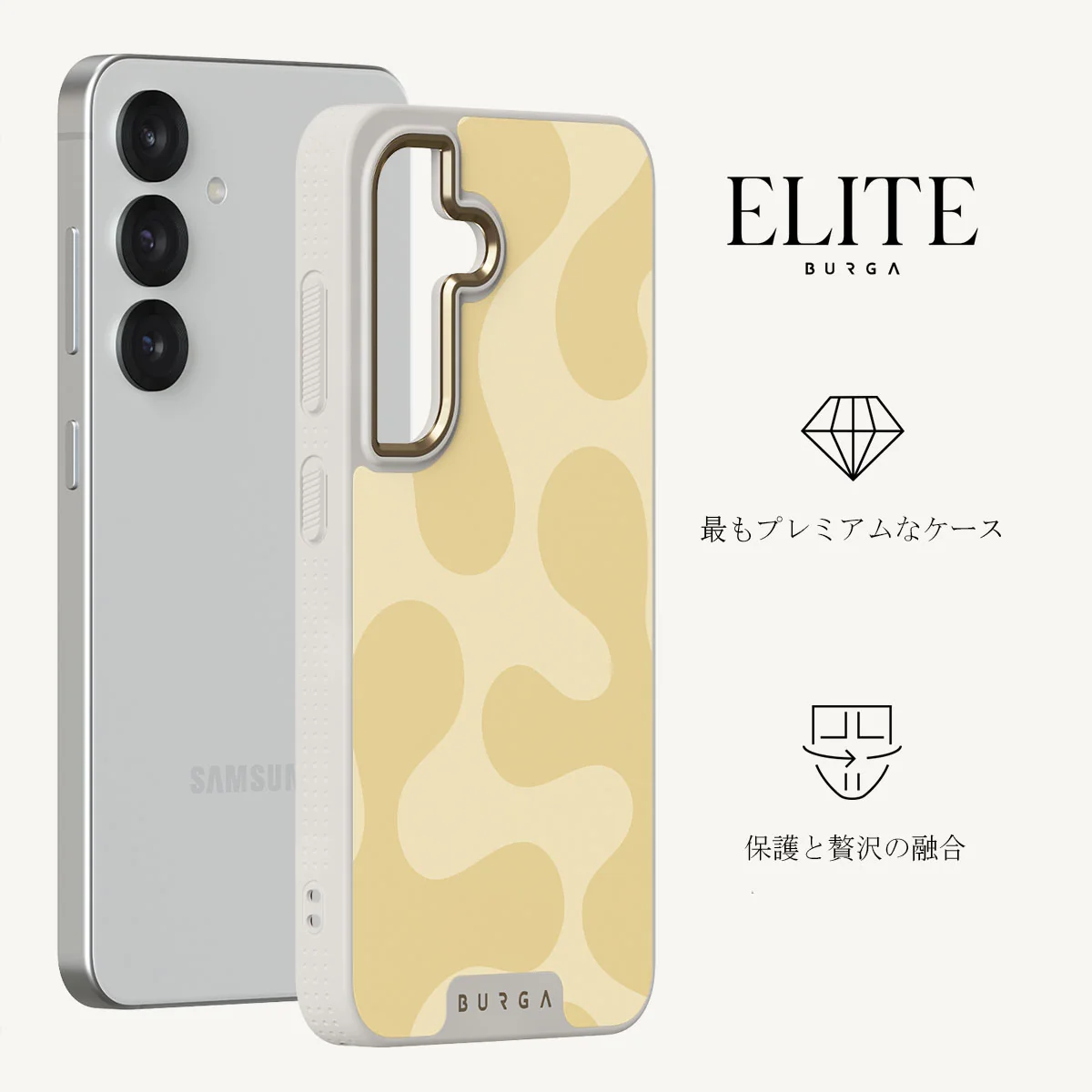 Glow - Samsung Galaxy S25 Plus ケース