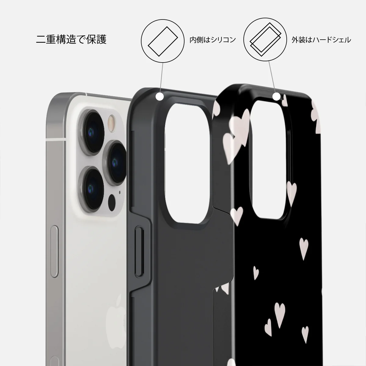 Love Notes - iPhone 14 Pro Max ケース
