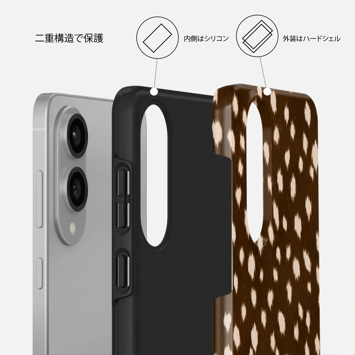 Cinnamon Roll - Samsung Galaxy S25 Edge ケース
