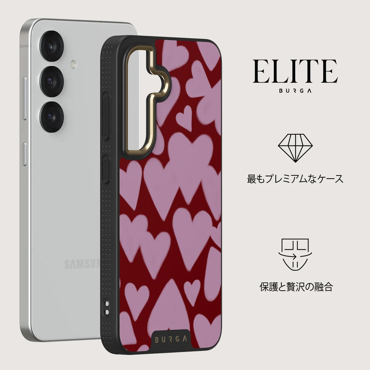 Madly Yours - Samsung Galaxy S25 Plus ケース