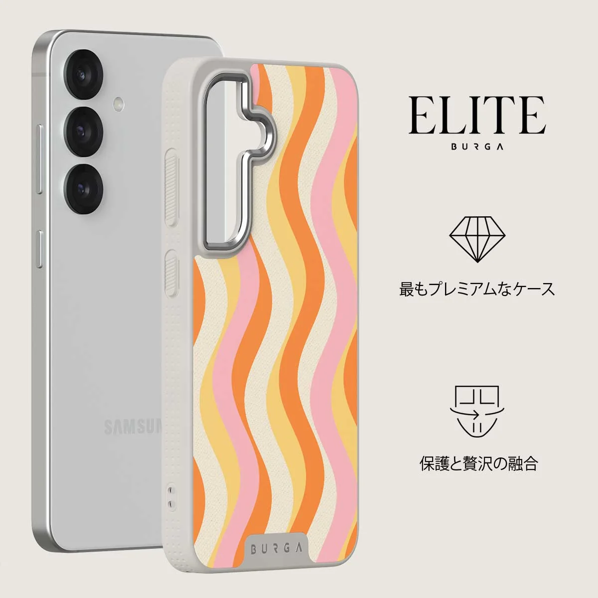 Flower Power - Samsung Galaxy S25 Plus ケース