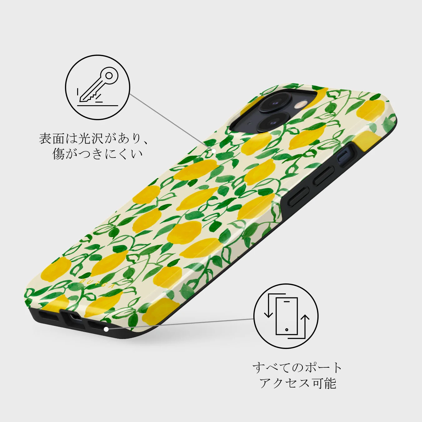 Capri - iPhone 13 Mini ケース