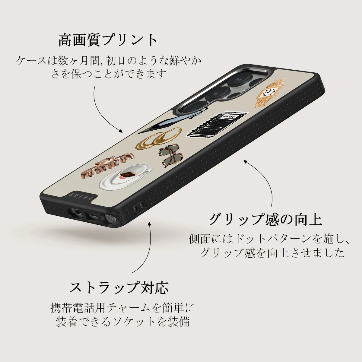 Boss Babe - Samsung Galaxy S25 Ultra ケース
