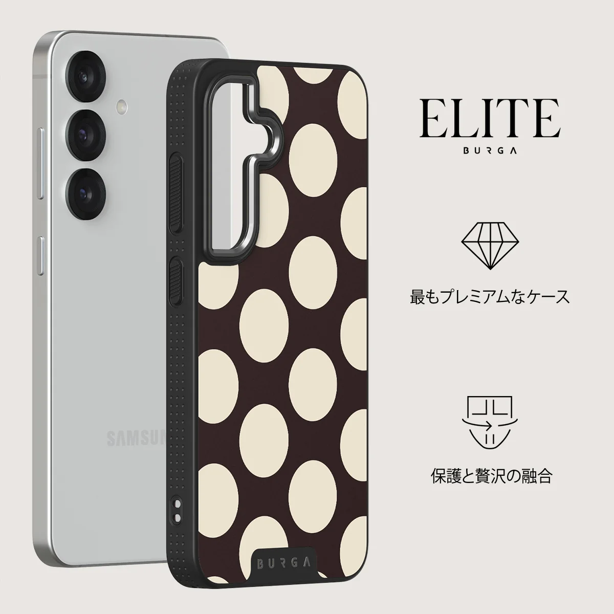 Spot On - Samsung Galaxy S25 ケース