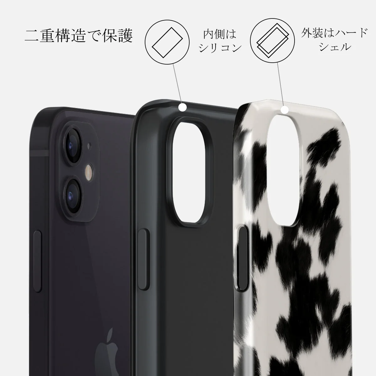 Achromatic - iPhone 12 Mini ケース
