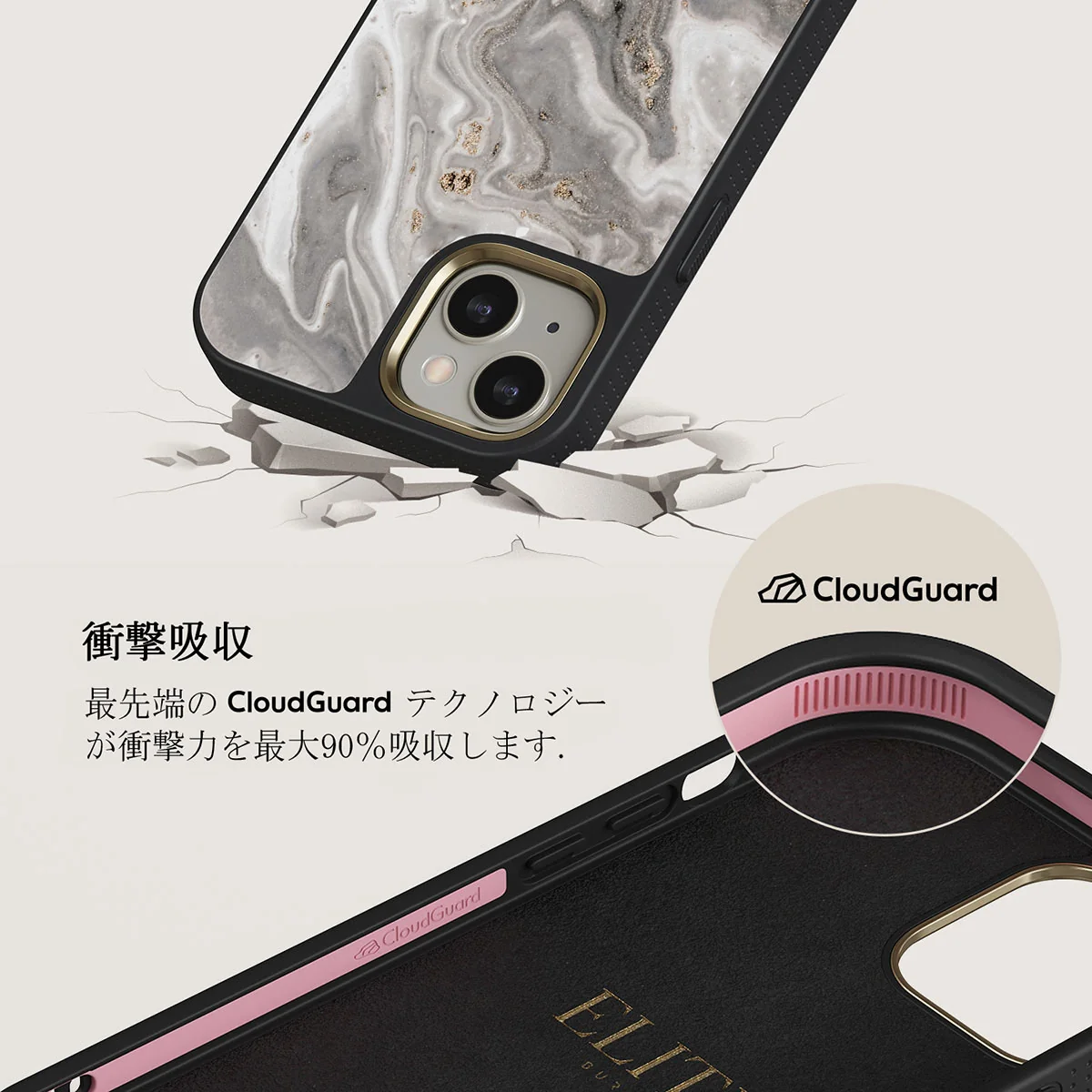 Snowstorm - Grey Marble iPhone 13 ケース