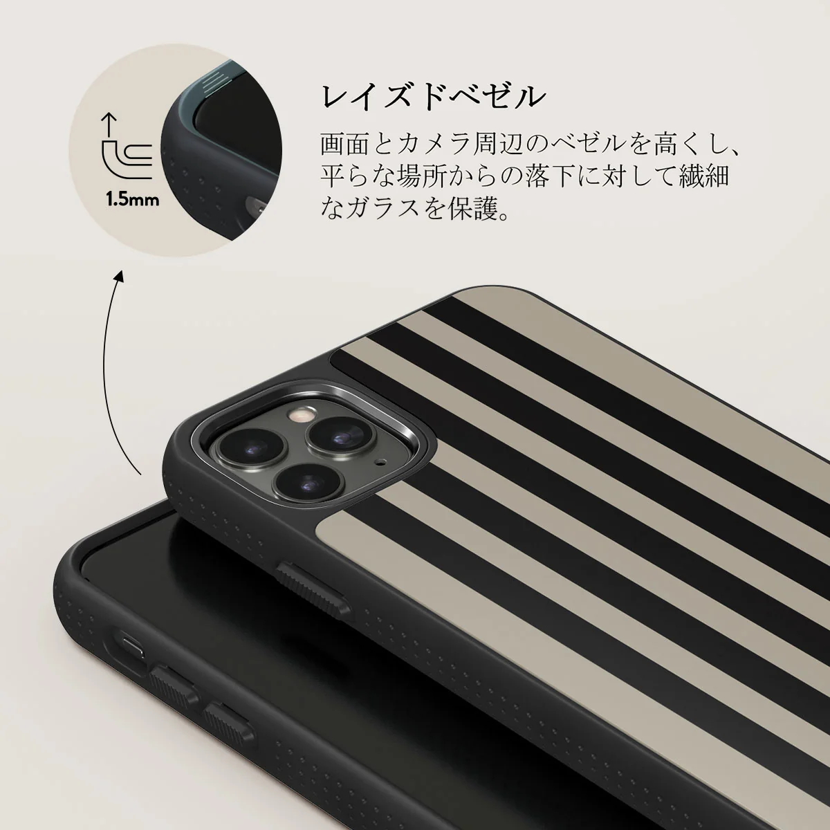 Prophecy - iPhone 11 Pro Max ケース