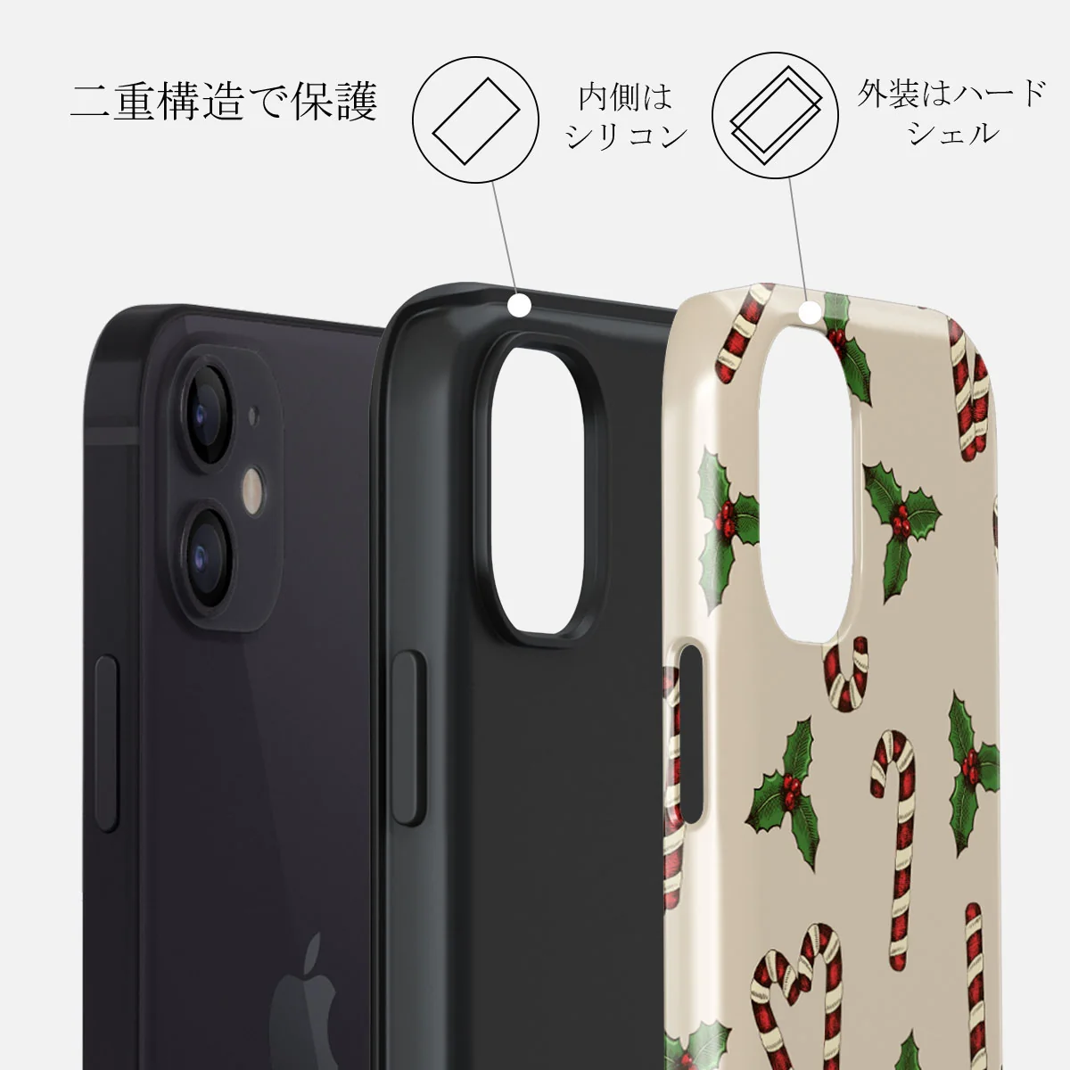 Sweet Tooth - iPhone 12 ケース