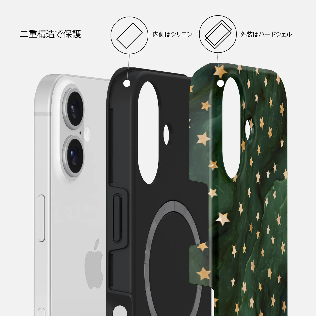 Prince Charming - iPhone 16 ケース