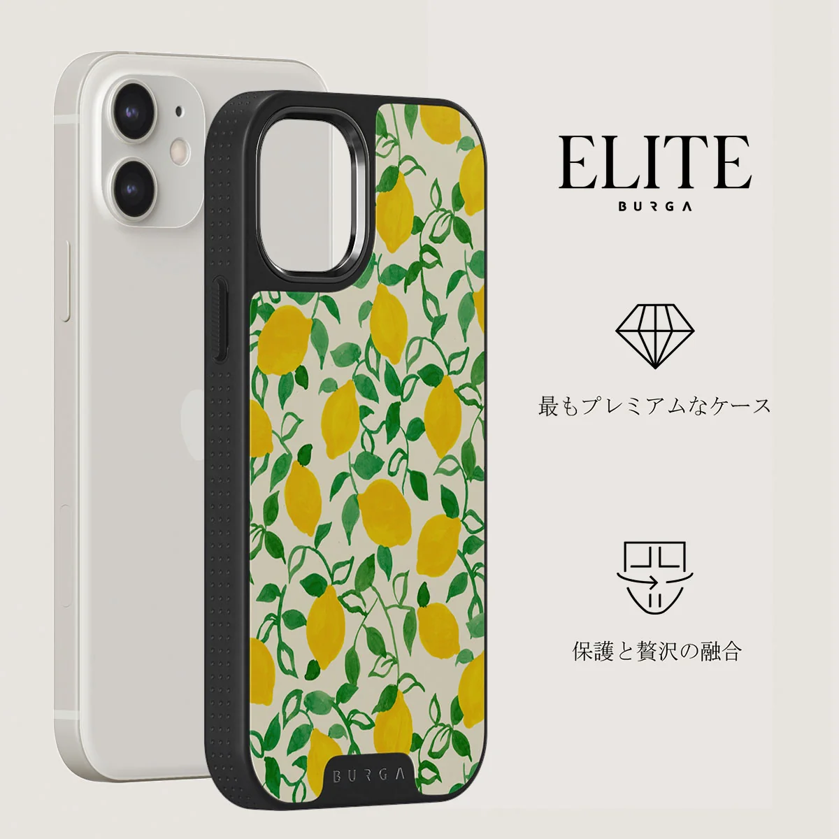 Capri - iPhone 12 ケース