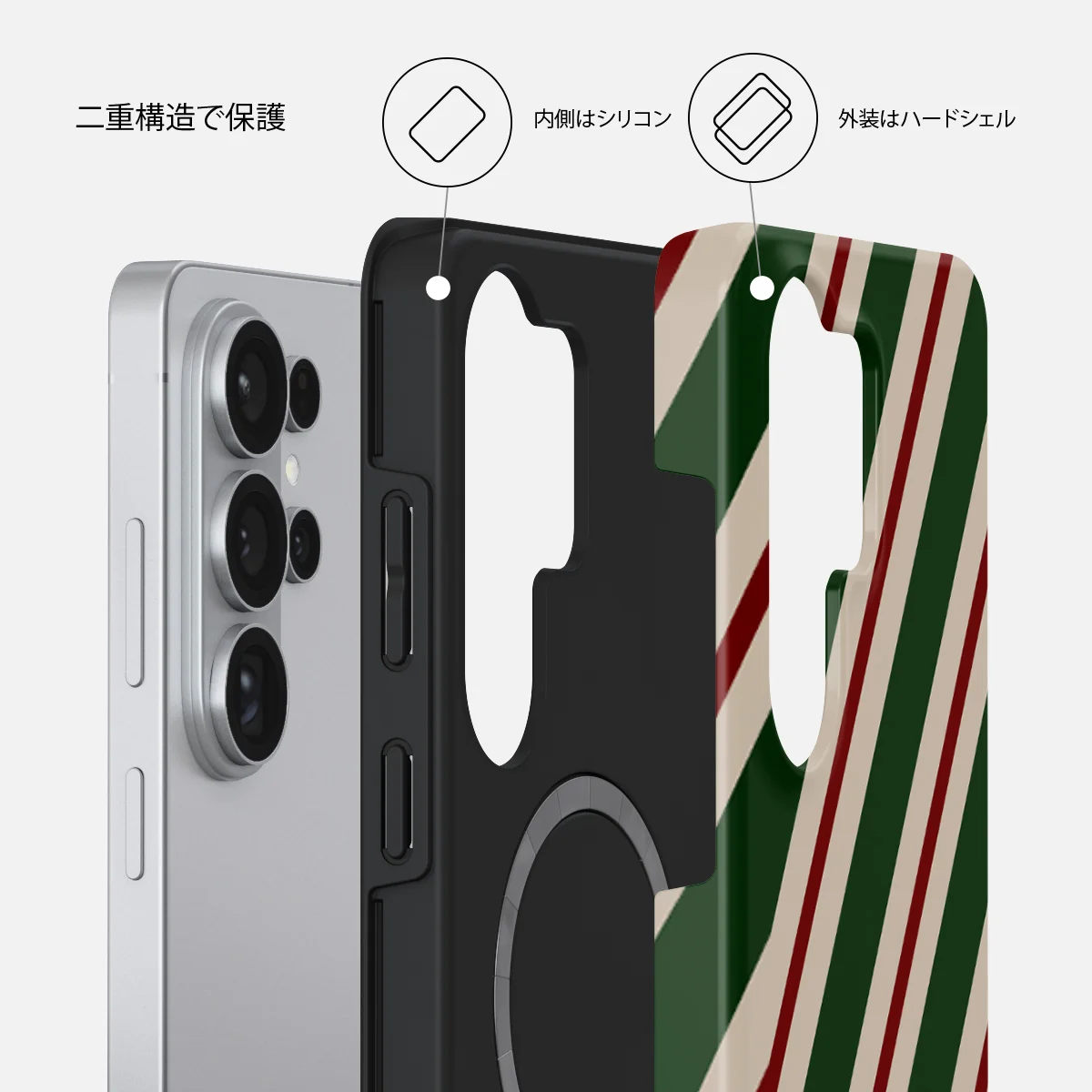 North Pole - Samsung Galaxy S26 Ultra ケース
