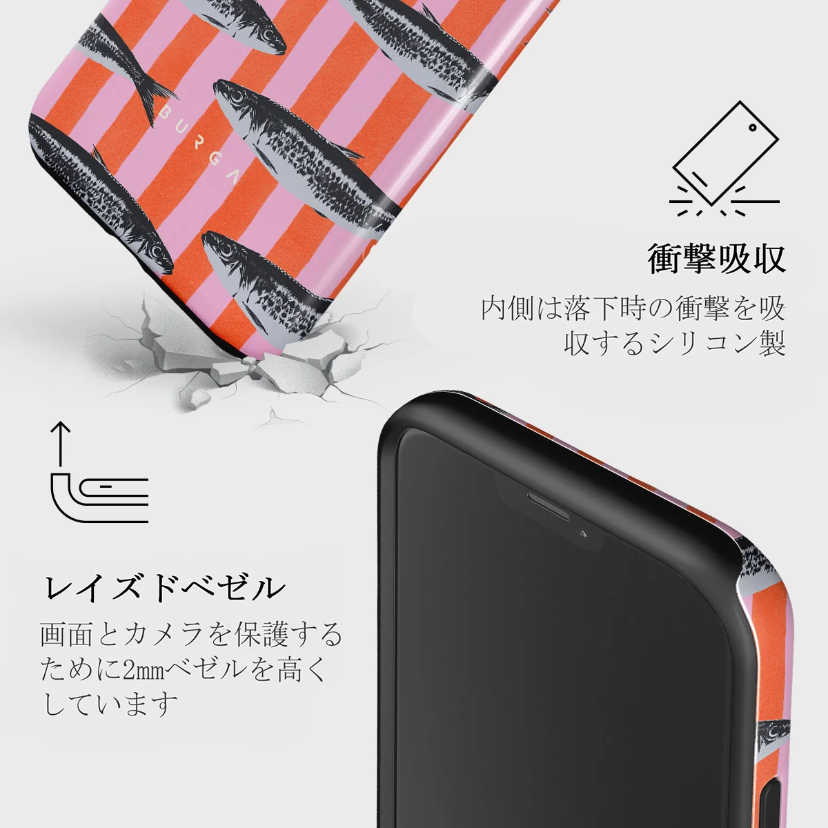 Del Mar - iPhone 12 Mini ケース